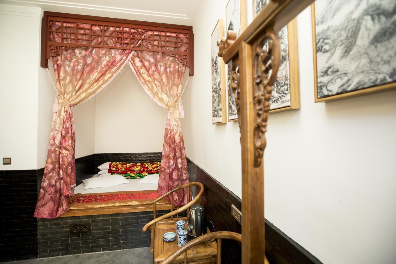 Pingyao Xiangshengyuan Guest House Номер фото